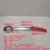 Colher para Molho de Pizza, Colher Plana para Molho, Colher com Furos para Pizza, Colher Medidora de Molho de Tomate de 2 oz, Colher para Molho de Assar de 8 oz
