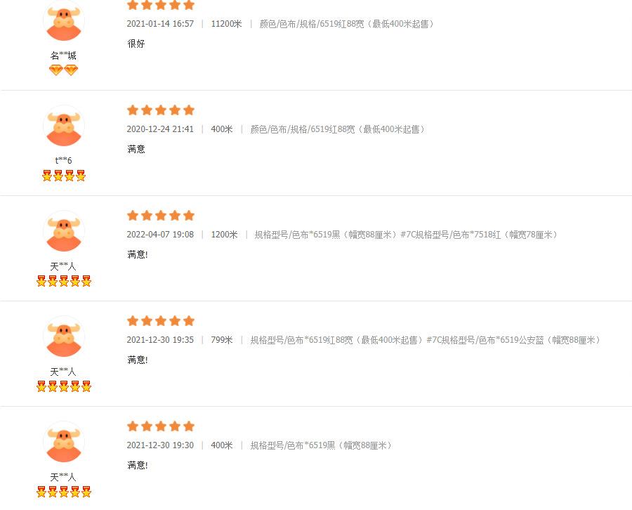 微信图片_20220711091738