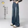 Calça infantil 2026 nova coleção outono, calça pantalona para crianças, calça longa casual para primavera e outono, calça jeans para meninas mais velhas