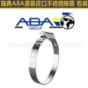 Manguera de acero inoxidable importada Guangdong ABA S20 S 40 manguera de acero inoxidable 304 S 50 316