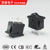 Interruptor Azul Tipo Barco Kcd1 15*21 de 3 Pines y 3 Velocidades para Wok Eléctrico Interruptor de Encendido de Tres Pines y Tres Velocidades con Certificación