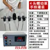 Máquina de Preenchimento de Pinhole Portátil Máquina Automática de Enchimento de Líquidos para Boca de Garrafa Pequena Máquina de Engarrafamento de Óleo Essencial Medicamento Perfume Óleo de Vento