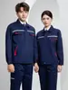 Conjunto de Ropa de Trabajo Antiestática de Primavera y Otoño CVC Resistente al Desgaste y a la Suciedad Uniforme para Electricista Mecánico Ropa de Protección para Trabajadores de Taller Fábrica Personalizado