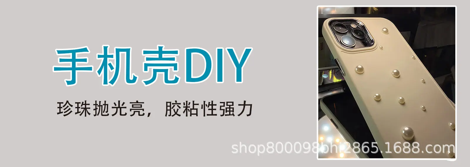 详情页图3.jpg