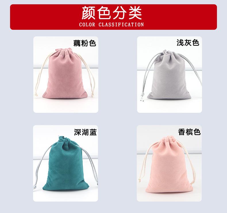 详情_07.jpg