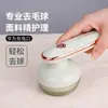 Quitapelusas Zhigao Recargable por USB Doble Uso Rasuradora de Tela para Ropa de Lana, Quitapelusas para Quitar Bolitas, Venta al por Mayor Transfronteriza