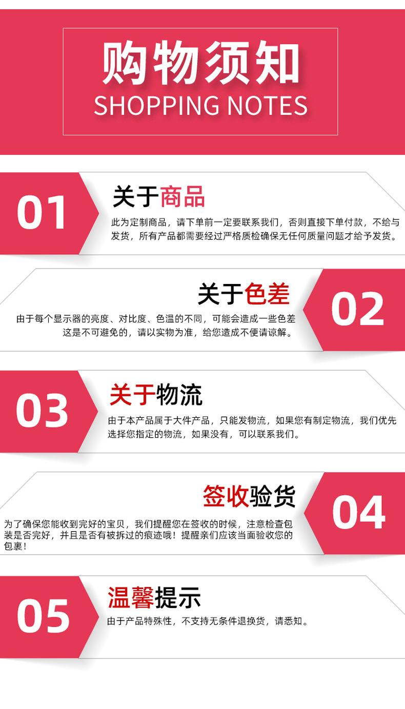 好运来_17.jpg