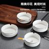 Cenicero de cerámica creativo de Phnom Penh, plato para cigarrillos de porcelana china, vajilla de hotel de lujo, personalizable, registro