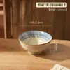 Conjunto de Tigela e Prato de Alto Valor Estilo Japonês Cerâmica Louça Tigelas Domésticas Pratos Tigela de Ramen de Alto Valor Hashis Donas de Casa Modernas