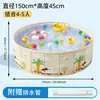 Nueva Piscina Inflable para Niños con Diseño de Mundo Marino de Dibujos Animados para Uso en Exteriores en el Jardín, Piscina Plegable Espesa Grande