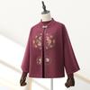 Conjunto de Dos Piezas de Cardigan Tejido de Primavera y Otoño para Abuela, Ropa para Personas Mayores, Ropa para Mujeres de Mediana Edad y Mayores, Chaqueta Festiva para Madres de Bodas y Banquetes