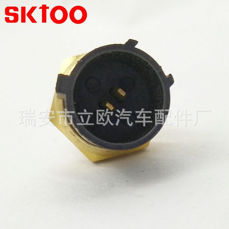 37870-PJ7-003 (3)