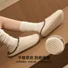 Pantuflas de algodón impermeables para mujer, nuevo estilo invierno 2026, antideslizantes para interior, de suela gruesa, afelpadas, cálidas, cómodas y de algodón antibacteriano para hombre