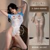 Mu Love Animación Bidimensional Juego de Rol Uniforme Sexy Monokini Sexy Ropa Interior Sexy Archivo Abierto para evitar Agua Estancada