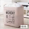 Bolsa de Almacenamiento con Cordón para Ropa Sucia Big Mac Caja de Almacenamiento Plegable Cesta para Ropa de Mudanza Ropa Sucia Cesta para Ropa Sucia Almacenamiento de Arte en Tela