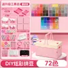 DropshippingNão Precisa de Embalagem Separada, Kit de Material de Fusão de Contas Coloridas, Pacote de Recarga Completo, Conjunto de Ferramentas DIY