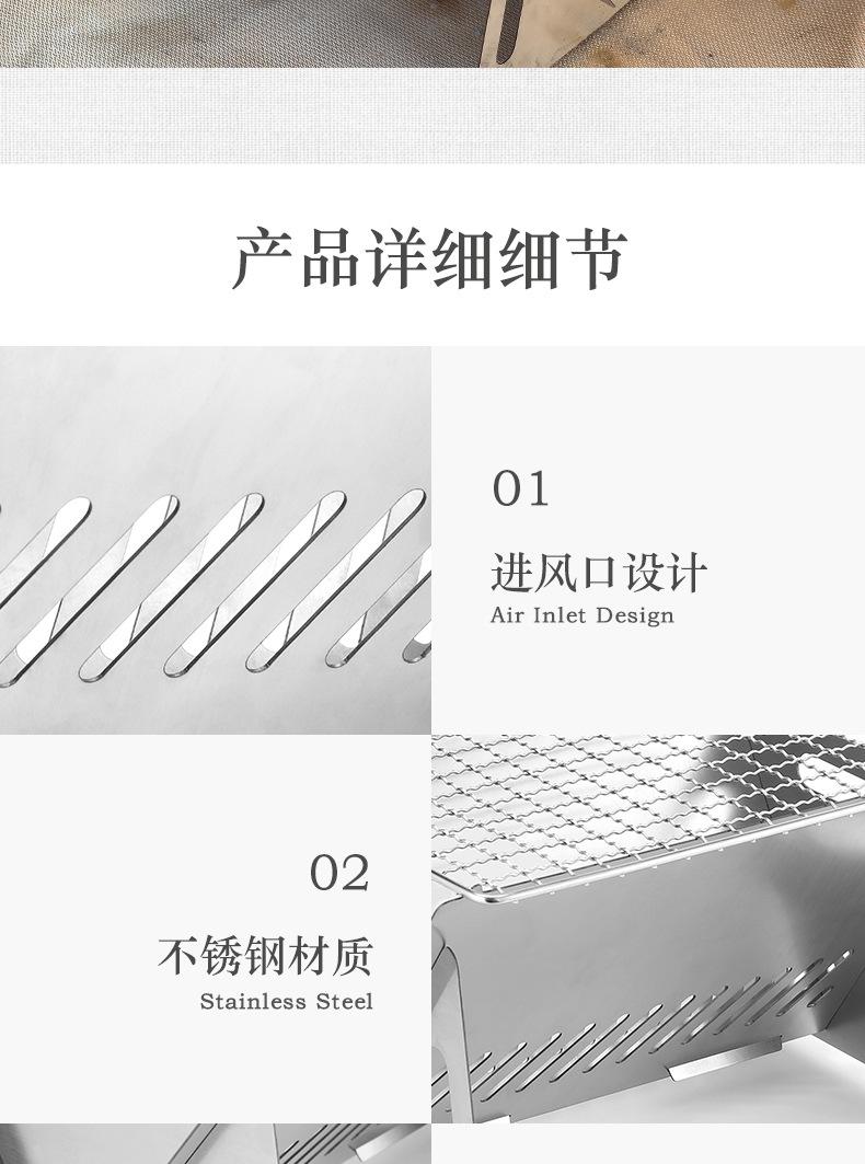 详情页_10.jpg