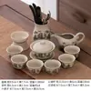 Juego de Té Cerámico Juego para el Hogar Juego de Té Kung Fu Tetera Taza de Té Juego Completo Sencillo Juego de Té para Recepción de Oficina