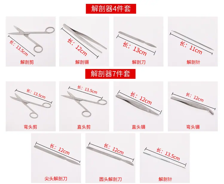 详情PSD_04.jpg
