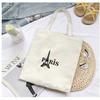 Bolso de Hombro para Mujer Estudiante Bolso de Hombro para Mujer Estampado Bolso de Hombro Cómodo Bolso de Tela Simple Bolso de Viaje para Compras Patrón Personalizable