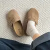 Medias Pantuflas Cerradas Estilo Bosque Retro para Mujer, Nuevo Modelo Primavera y Otoño 2026, Pequeñas con Suela Gruesa Slip-On Estilo Birkenstock