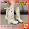 Combinadas con una falda, estas botas de mujer estilo jinete de suela blanda estilizan.. Nuevo modelo otoño 2026, blanco vintage, gama alta, botas de tacón grueso