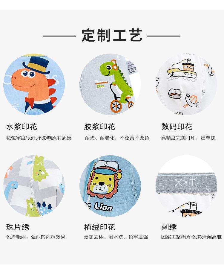 详情_20.jpg