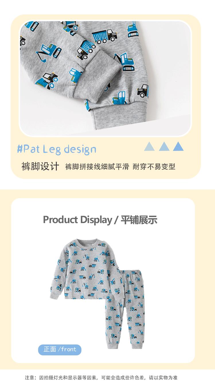 童装长袖家居服108_14