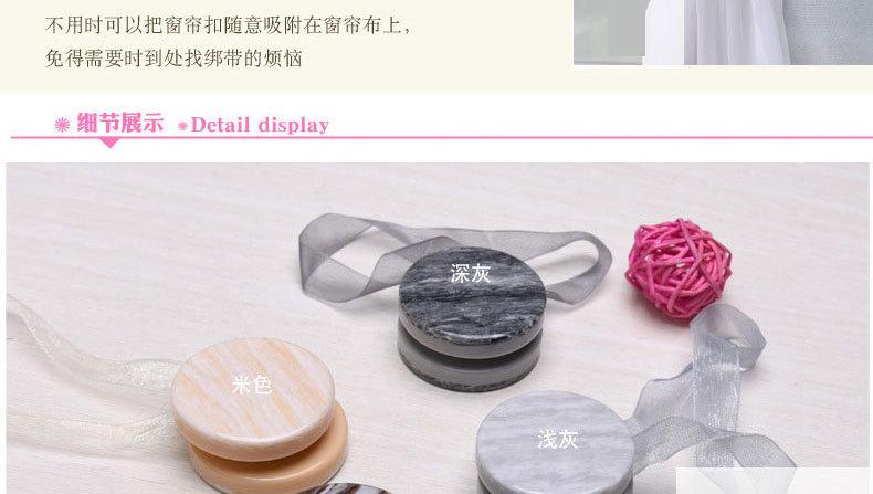墙纸花型树脂扣-拷贝_13