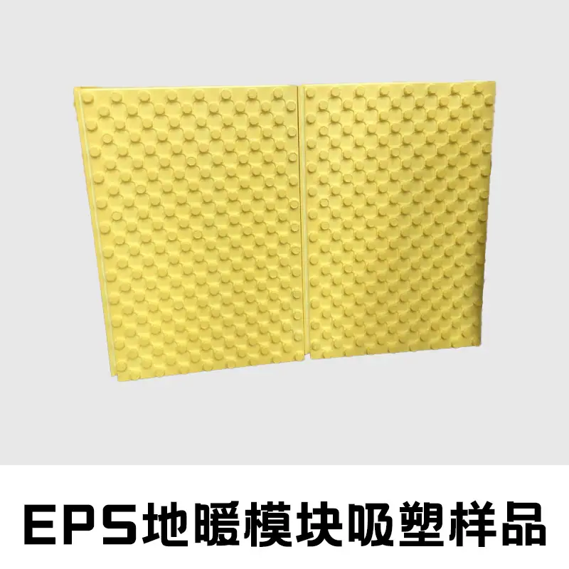 样品1