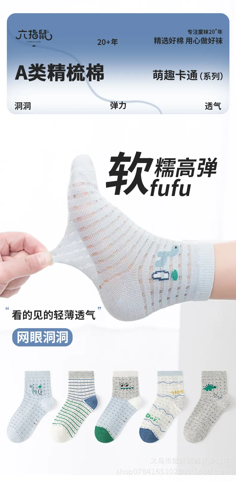 详情_01.jpg