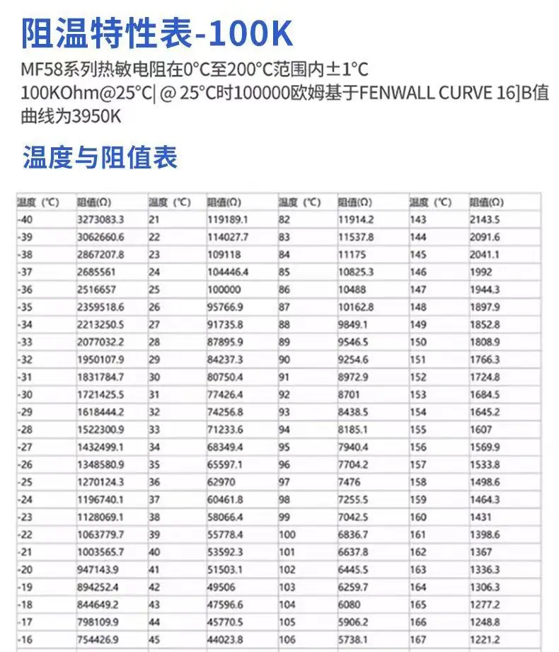 微信图片_20240628141202.jpg