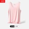 Verão sem costura sólida cor gelo seda veste feminino slim fitness hurdle base mangas colete respirável
