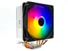Radiador de CPU de 4 tubos de calor al por mayor Ventilador RGB de 12 cm con cuatro tubos de cobre Silencioso Radiador de CPU de computadora 1700Amd