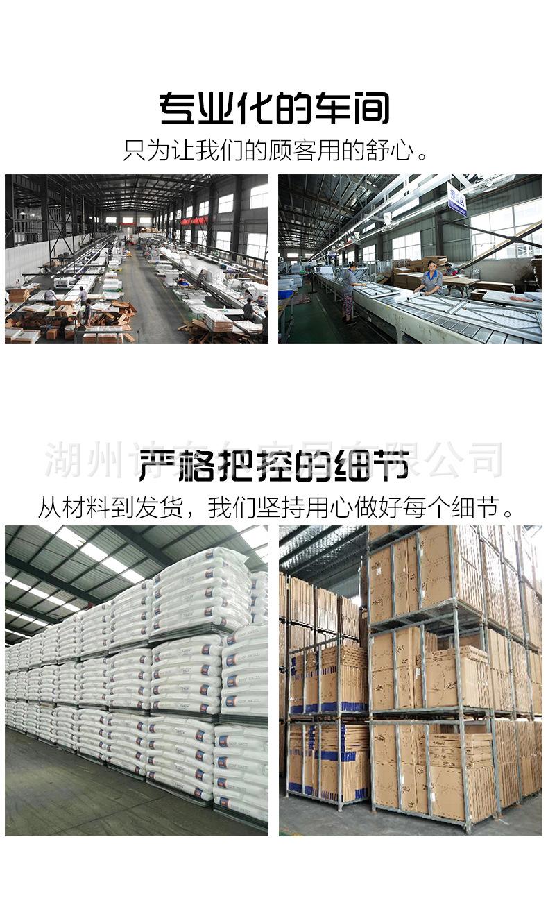 手提方桌详情PC_21.jpg