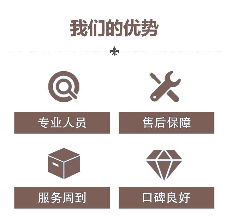 详情页6_07