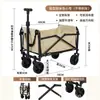 Carrito de camping plegable con estructura de acero para RV exterior, Carrito de empuje manual con apertura trasera, Carrito de picnic y camping, Carrito de puesto