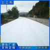 Jiangxi Estanque de Peces Tela Hidratante Permeable al Agua de Fibra Corta Dos Telas Una Película Tela de Ingeniería Tela Anti-Filtraciones Tejido No Tejido Impermeable
