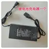 Recortadora eléctrica accesorios para recolector de té Daquan placa de control del motor hoja recta de arco cable de alimentación cabeza de interruptor