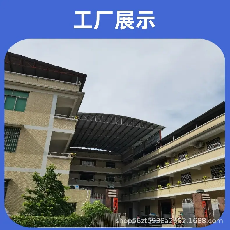 详情1.jpg