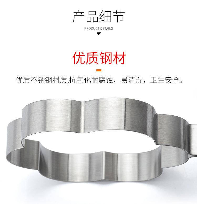 详情页_08.jpg