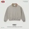 Conjunto de Ropa para Hombre BE Otoño/Invierno Estilo Old Money Lujo Discreto Sudadera con Cuello Polo de Media Botonadura Melange y Pantalones Largos con Caída para Hombre