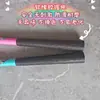 Red de Pesca Infantil, Red Telescópica Ligera de Fibra de Carbono para Capturar Mariposas, Libélulas, Insectos, Red Pequeña, Juguete para Padres e Hijos