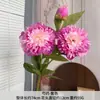Flores artificiales de peonía para boda, decoración de salón de bodas, accesorios de fotografía, arreglos para jarrones en casa, flores artificiales al por mayor
