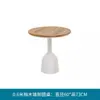 Conjunto de Mesa e Cadeiras Externas para Pátio, Ar Livre, Cadeiras de Rattan Modernas, Mesa de Centro, Adequado para Chá de Leite, Café, Refeições, Assentos Externos de Hotel