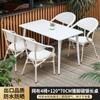 Mesa y silla de balcón combinación de mesa y silla para exteriores aleación de aluminio malla mesa y silla juego de mesa y silla con sombrilla para el sol ocio exterior impermeable