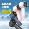 Ventilador de mão de refrigeração novo de fábrica USB regulação de velocidade contínua portátil vento forte carregamento ao ar livre alta velocidade ventilador pequeno