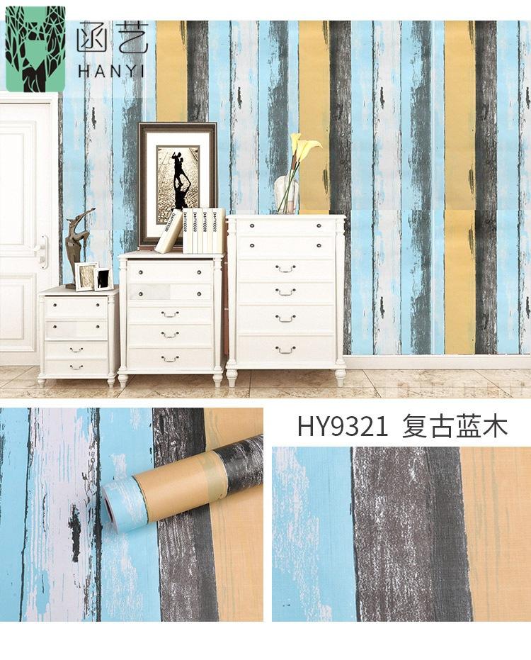 9321蓝.jpg
