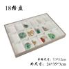 Caja de almacenamiento de collar con anillo de cuero PU color champán, caja de joyería para pulseras y pendientes, expositor, nuevo soporte para joyas, bandeja para joyas