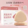 Esponja de Maquiagem Triângulo Super Macia para Pó Preto, Corretivo Úmido e Seco, Sem Pó, Aderente e de Longa Duração, Esponja de Maquiagem, Puff, Maquiagem de Beleza com Almofada de Ar